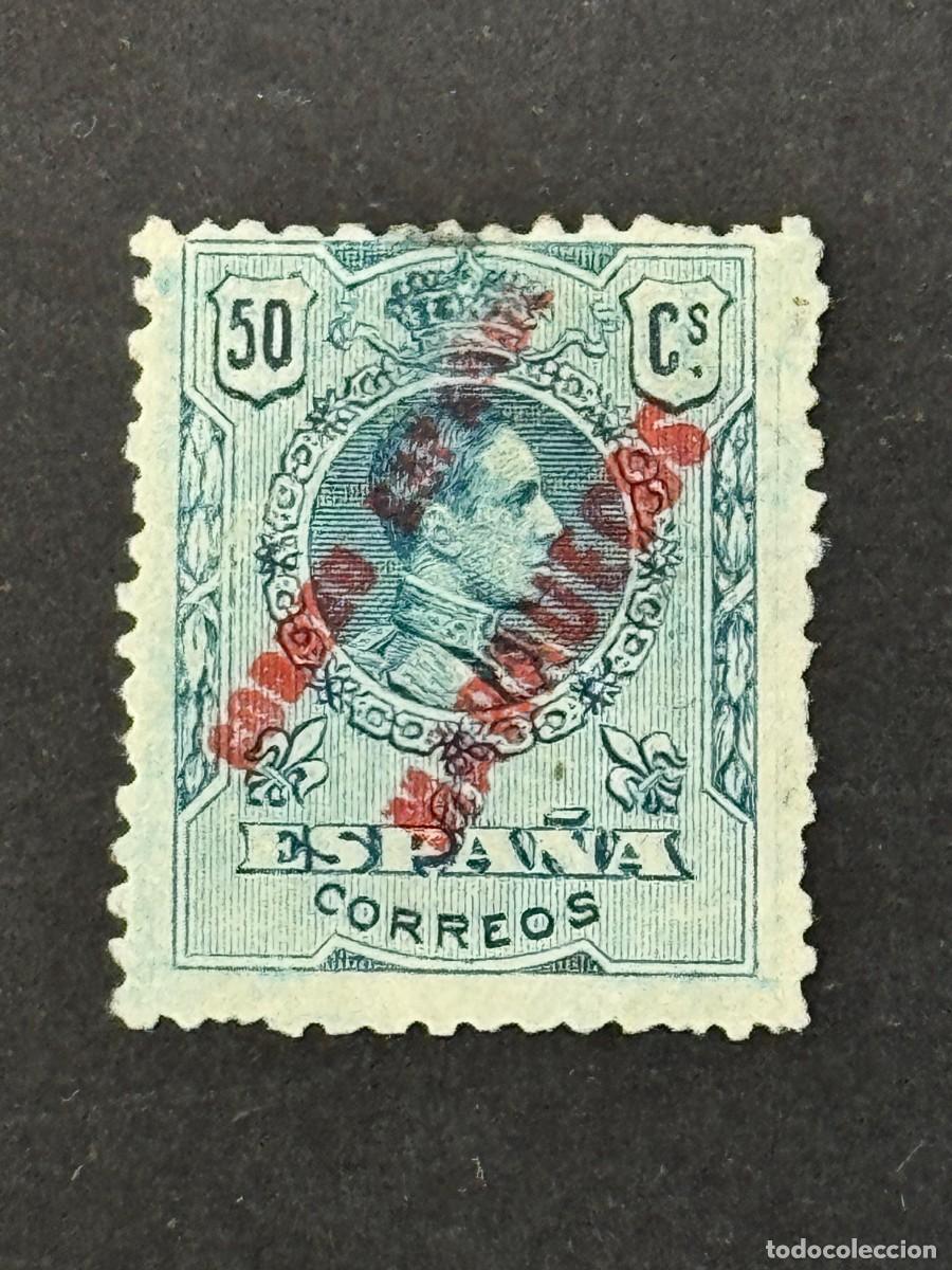 Stamps: T&aacute;nger, Sellos de Espa&ntilde;a, 1909-1914, Edifil 8, nuevo sin goma