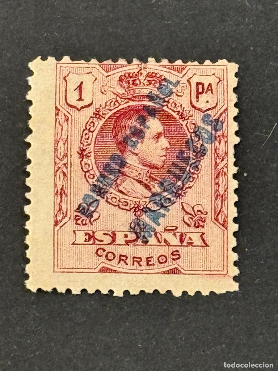 Stamps: T&aacute;nger, Sellos de Espa&ntilde;a, 1909-1914, Edifil 9, nuevo con fijasellos