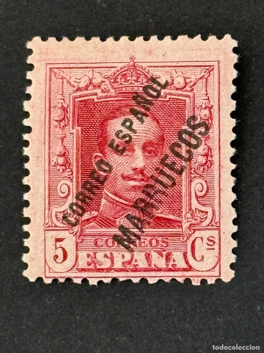 Stamps: T&aacute;nger, Sellos de Espa&ntilde;a, habilitados, 1923-1930, Edifil 19, nuevo con fijasellos