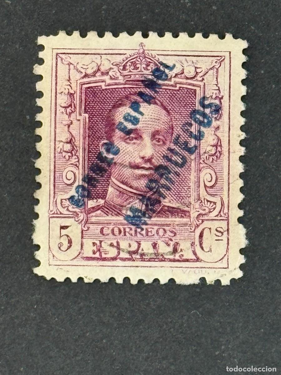 Stamps: T&aacute;nger, Sellos de Espa&ntilde;a, habilitados, 1923-1930, Edifil 18, nuevo sin goma