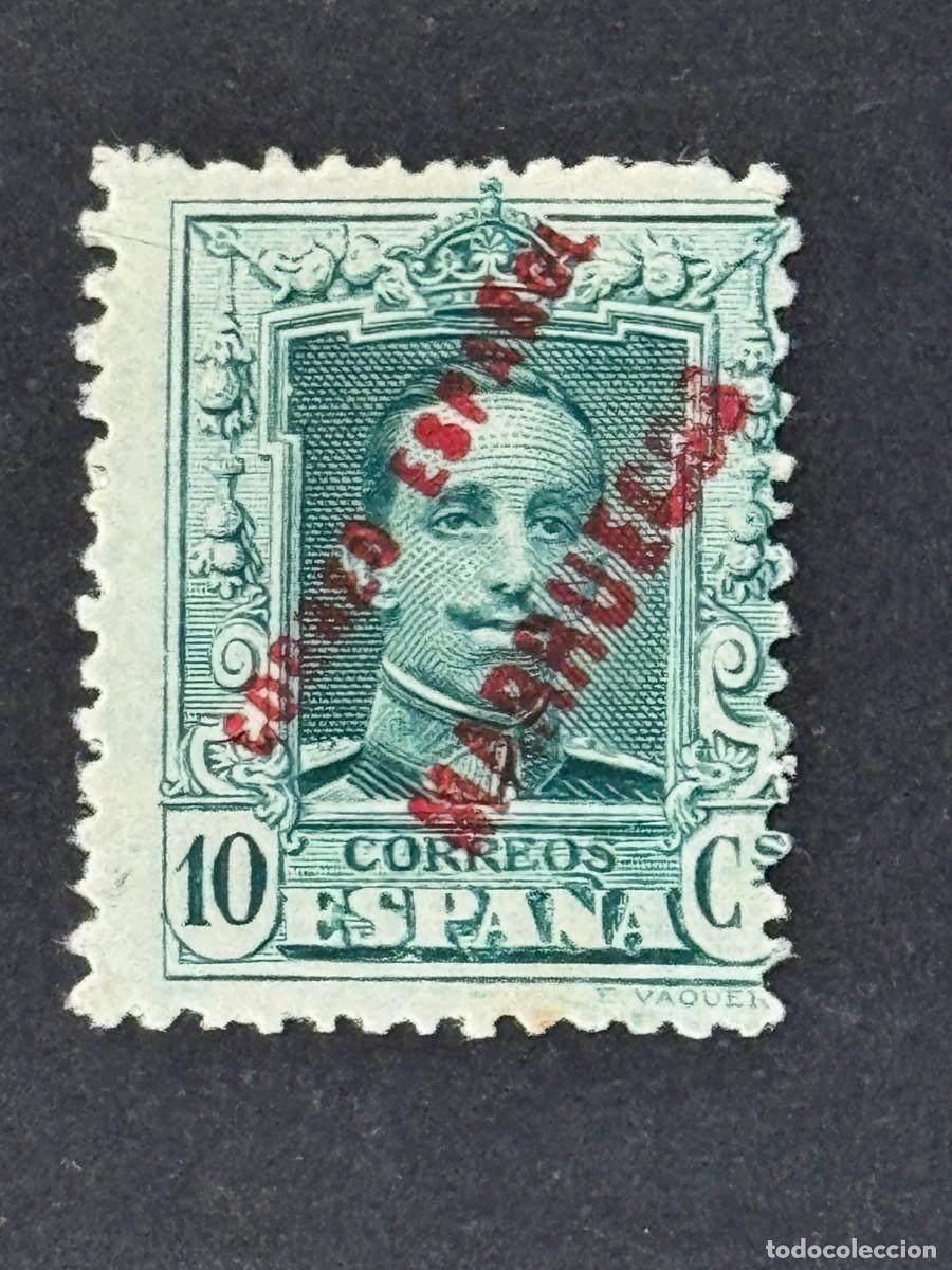 Stamps: T&aacute;nger, Sellos de Espa&ntilde;a, habilitados, 1923-1930, Edifil 20, nuevo con fijasellos