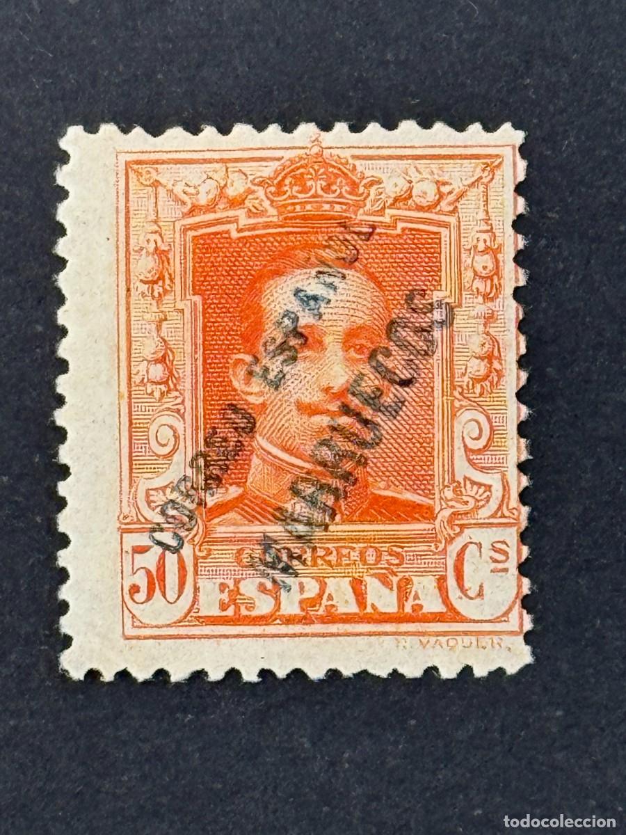 Stamps: T&aacute;nger, Sellos de Espa&ntilde;a, habilitados, 1923-1930, Edifil 22, nuevo con fijasellos