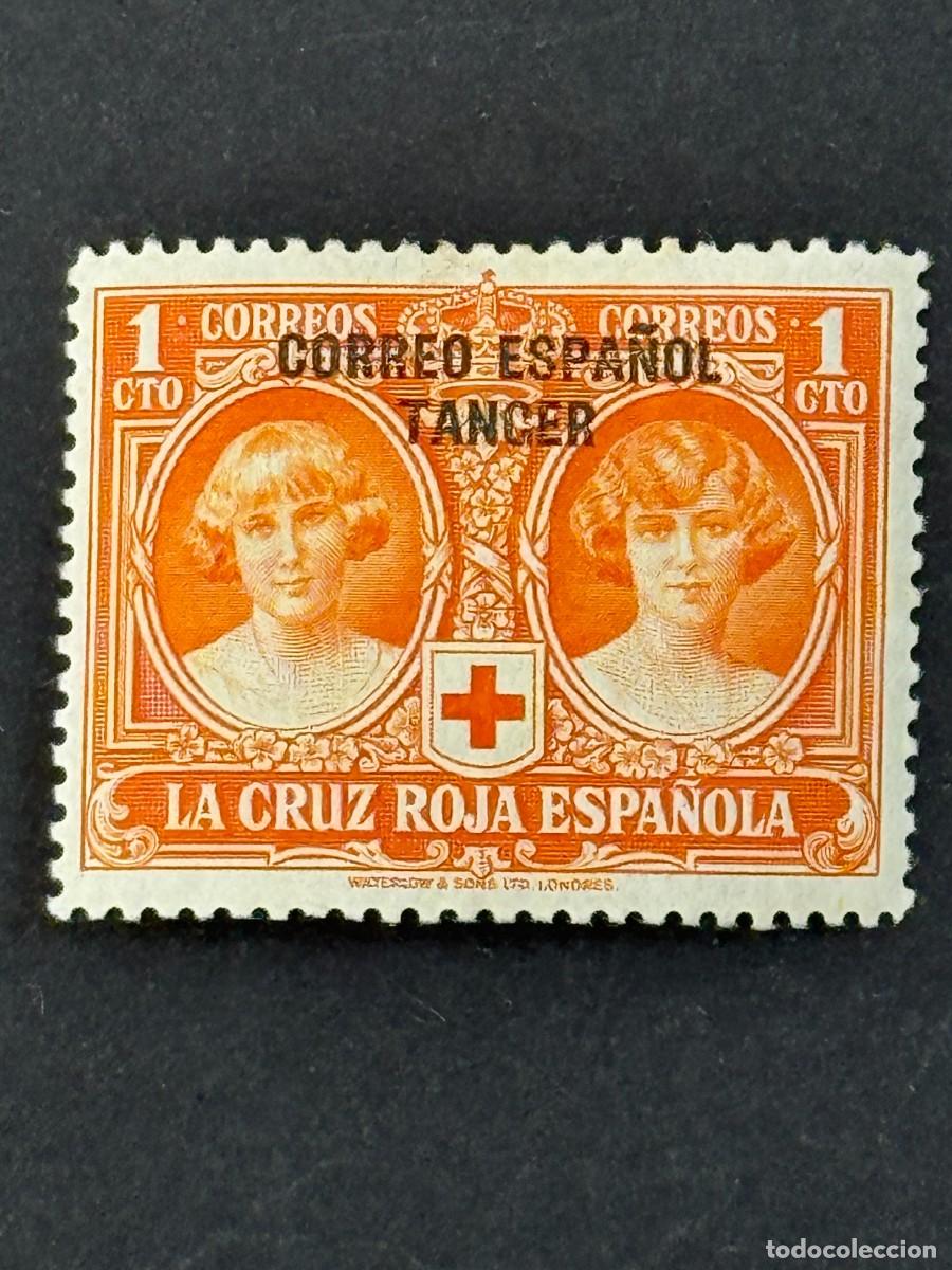 Stamps: T&aacute;nger, Pro Cruz Roja Espa&ntilde;ola, habilitados, 1926, Edifil 23, nuevo con fijasellos