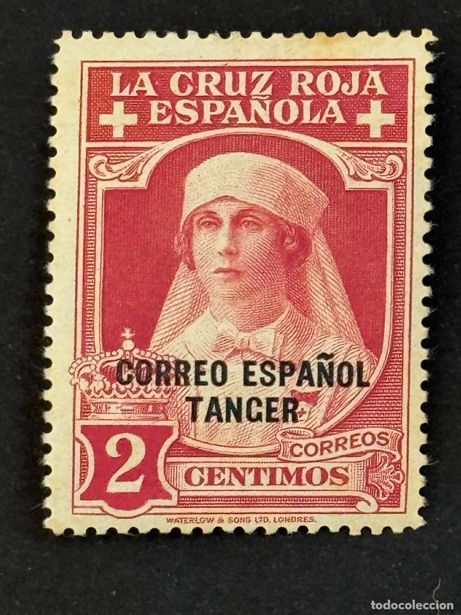 Stamps: T&aacute;nger, Pro Cruz Roja Espa&ntilde;ola, habilitados, 1926, Edifil 24, nuevo con fijasellos