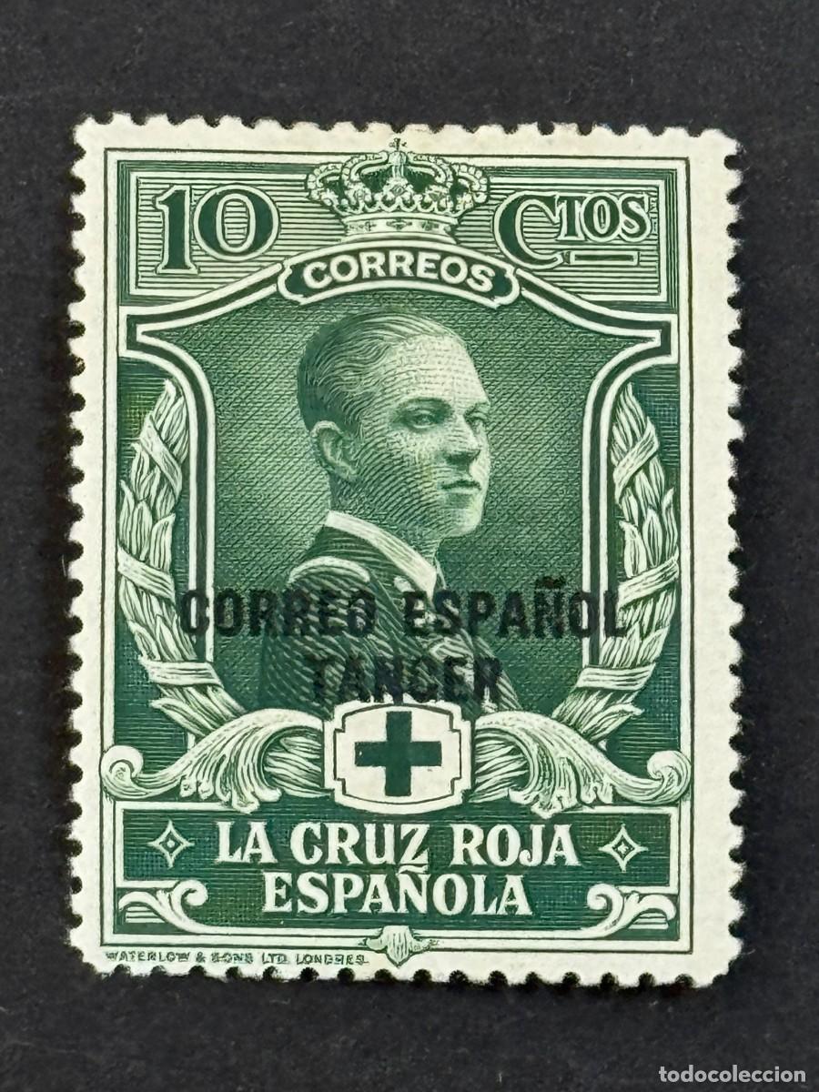 Stamps: T&aacute;nger, Pro Cruz Roja Espa&ntilde;ola, habilitados, 1926, Edifil 26, nuevo con fijasellos