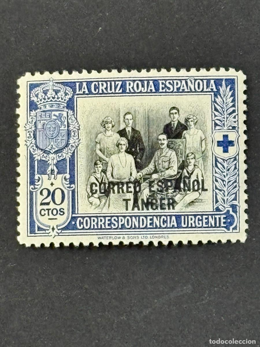 Stamps: T&aacute;nger, Pro Cruz Roja Espa&ntilde;ola, habilitados, 1926, Edifil 36, nuevo con fijasellos