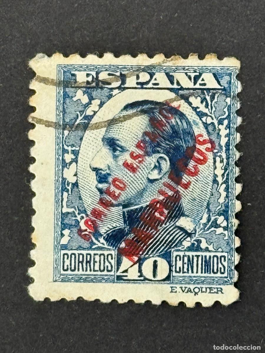 Stamps: T&aacute;nger, Sellos de Espa&ntilde;a, habilitados, 1930-1933, Edifil 68, usado