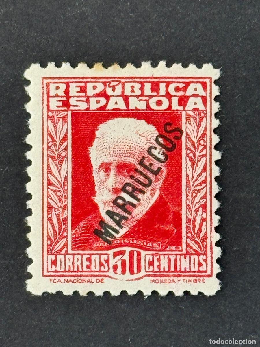 Stamps: T&aacute;nger, Sellos de Espa&ntilde;a, habilitados, 1933-1938, Edifil 77, nuevo con fijasellos