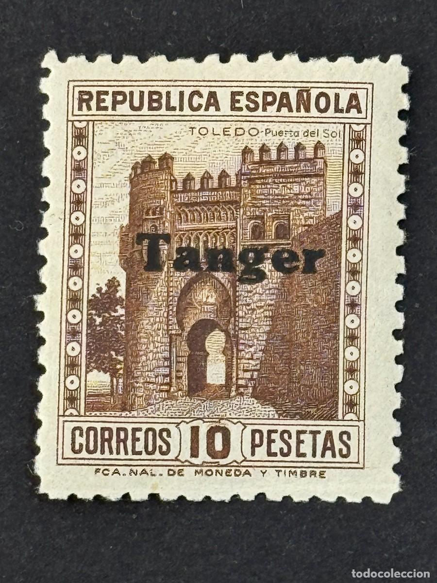 Stamps: T&aacute;nger, Sellos de Espa&ntilde;a, habilitados, 1939, Edifil 127, nuevo con fijasellos