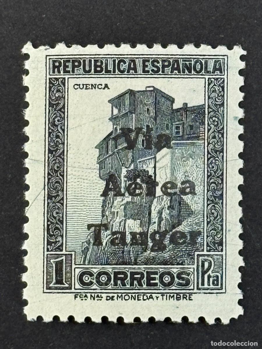 Stamps: T&aacute;nger, Sellos de Espa&ntilde;a, habilitados, 1938, Edifil 138, nuevo con fijasellos