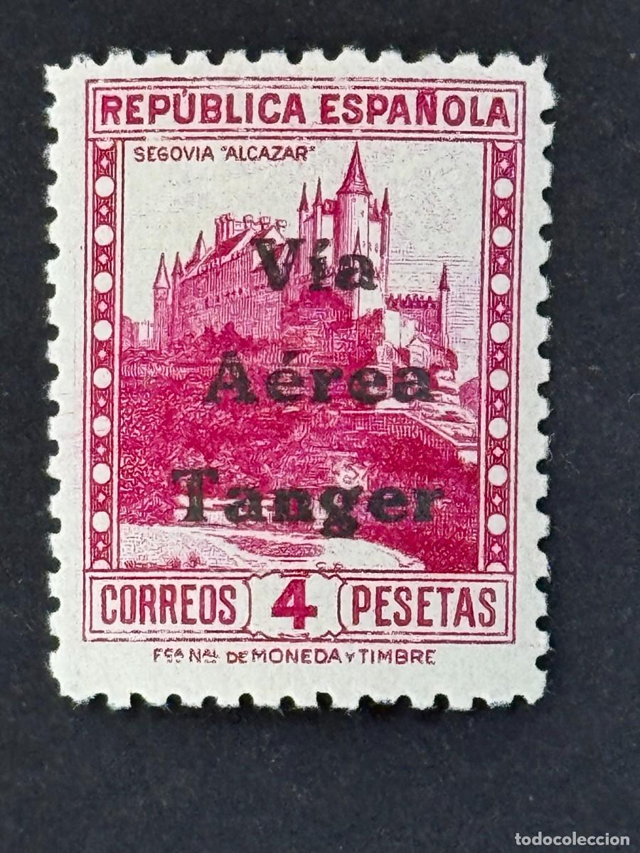 Stamps: T&aacute;nger, Sellos de Espa&ntilde;a, habilitados, 1938, Edifil 139, nuevo con fijasellos