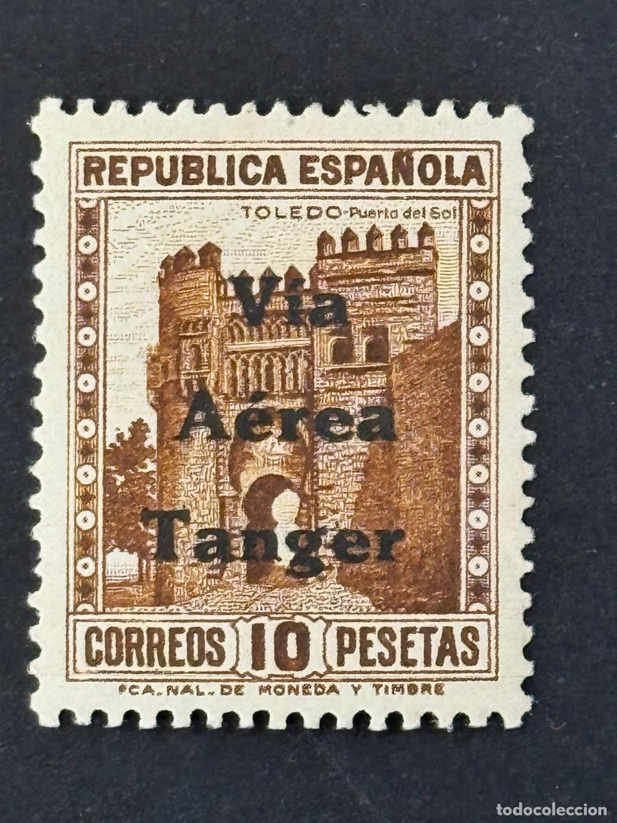 Briefmarken: T&aacute;nger, Sellos de Espa&ntilde;a, habilitados, 1938, Edifil 140, nuevo con fijasellos