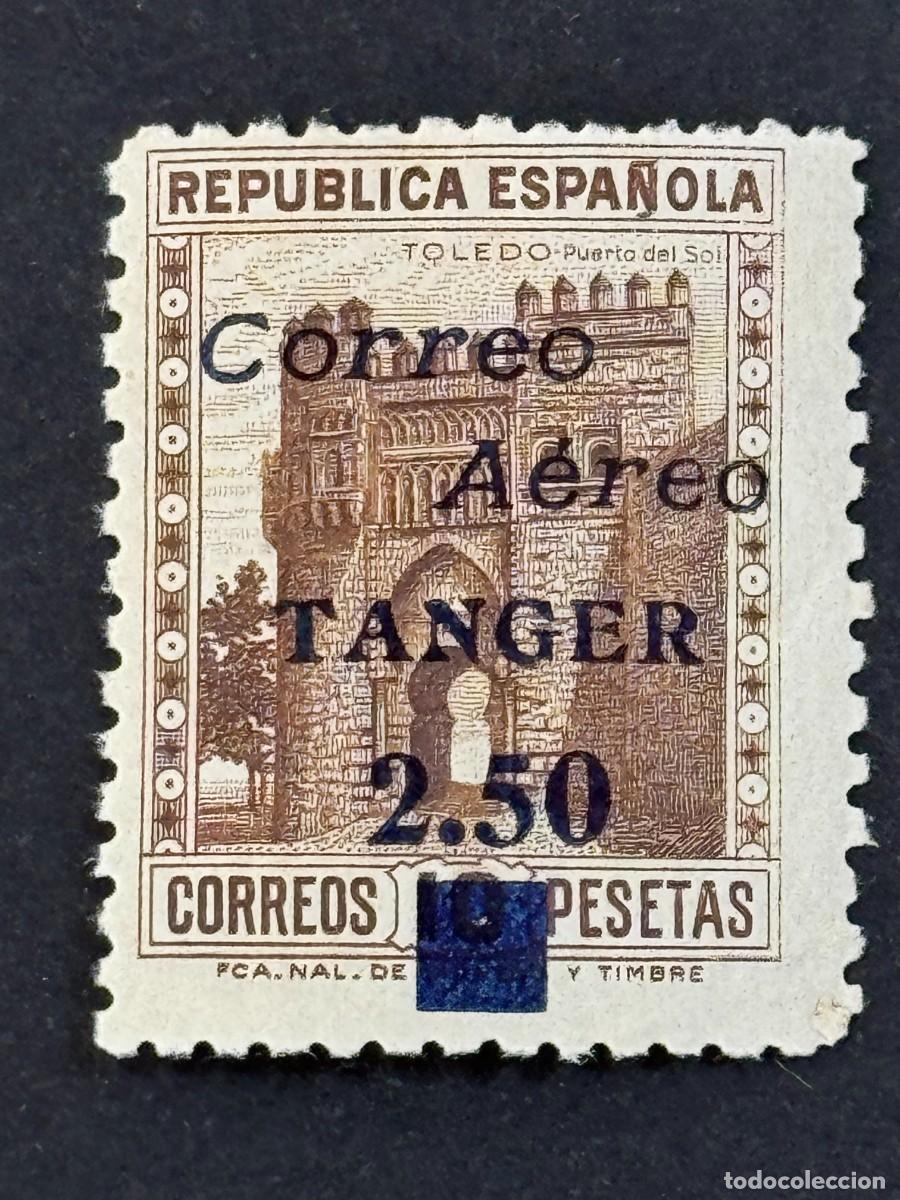 Briefmarken: T&aacute;nger, Sellos de Espa&ntilde;a, habilitados, 1940, Edifil NE21, nuevo con fijasellos