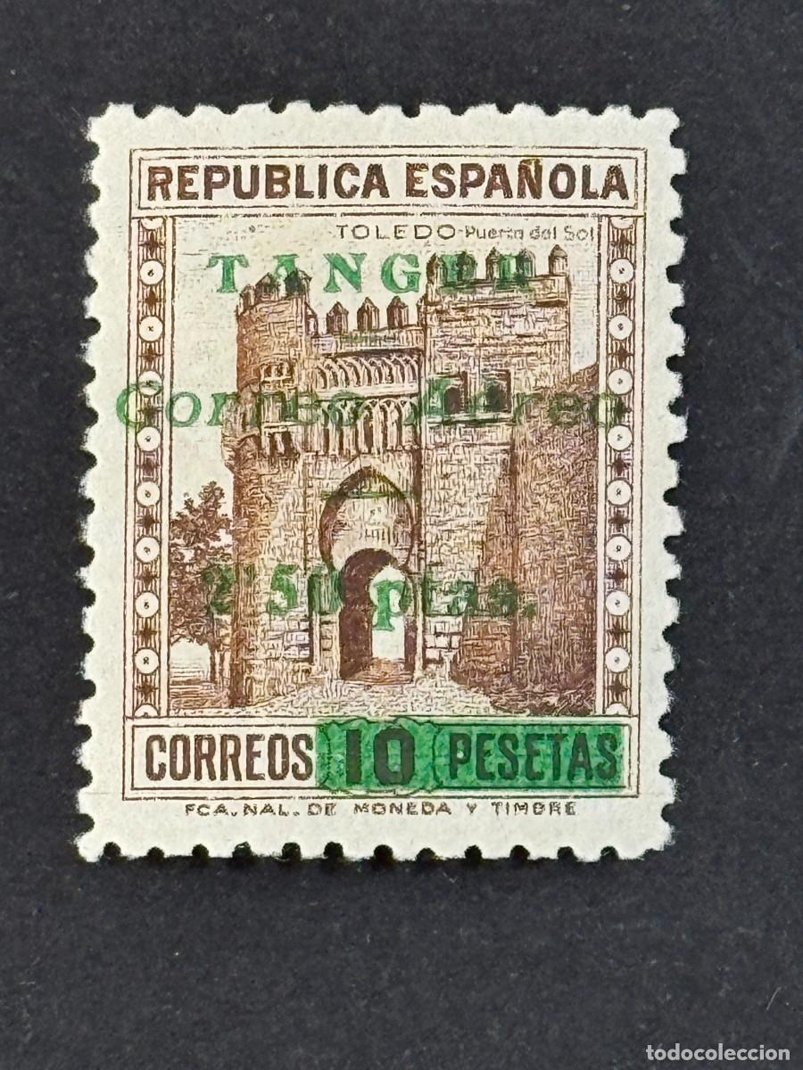 Stamps: T&aacute;nger, Sellos de Espa&ntilde;a, habilitados, 1940, Edifil NE20, nuevo con fijasellos