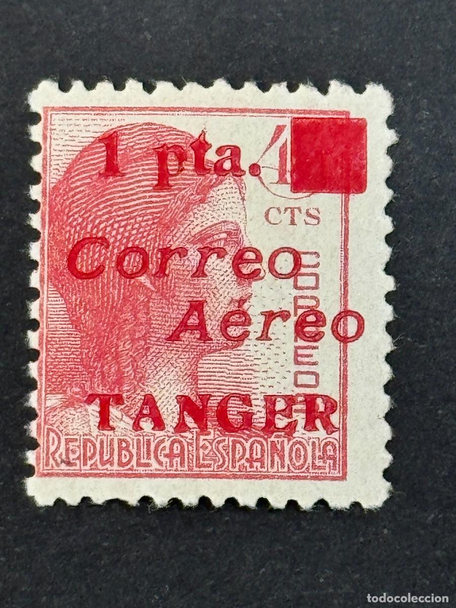 Stamps: T&aacute;nger, Sellos de Espa&ntilde;a, habilitados, 1940, Edifil NE14hcc, cambio color habil., nuevo con fijasel.