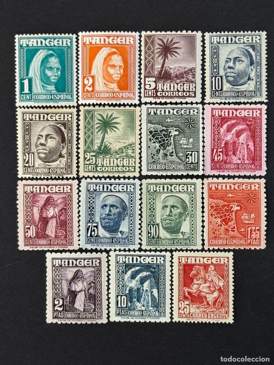 Stamps: T&aacute;nger, Ind&iacute;genas y paisajes, 1948-1951, Edifil 151 al 165, nuevos con fijasellos