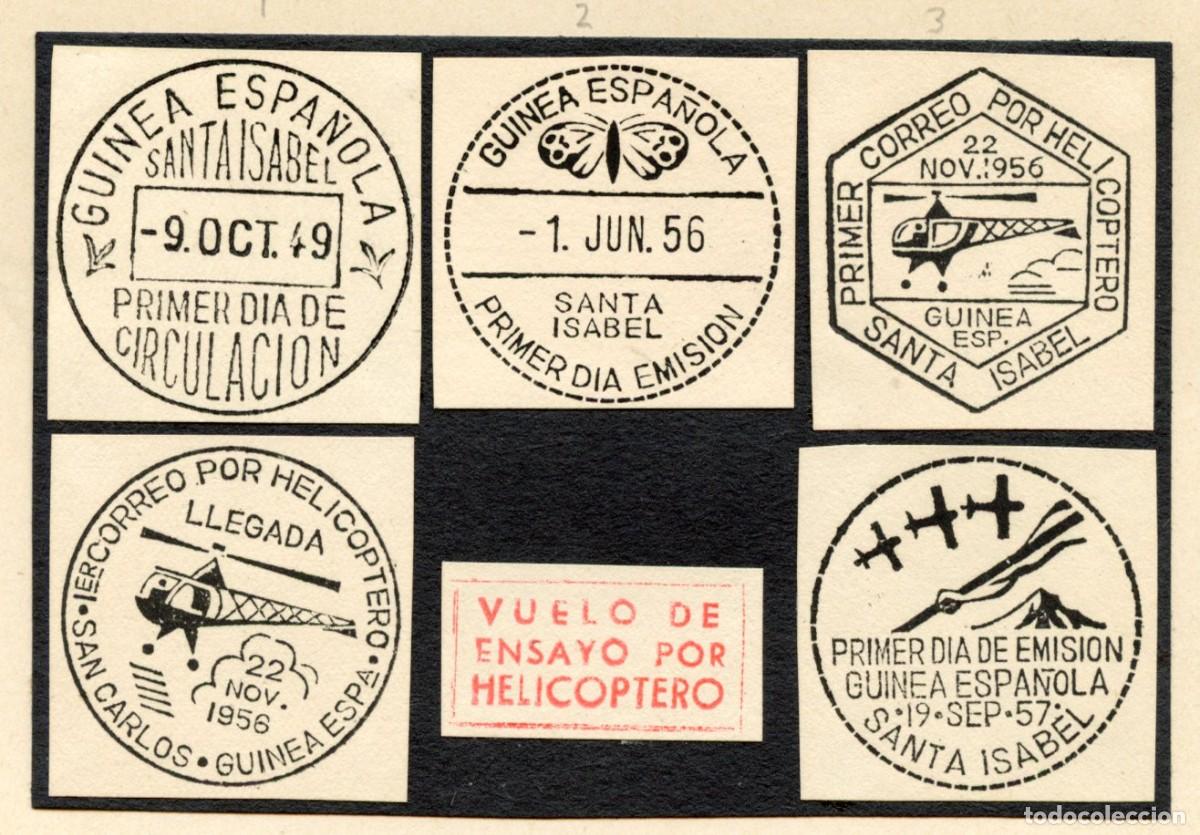 Sellos: FERNANDO POO 1949-1960. ARCHIVO JOSE M&ordf; FRANC&Eacute;S. 8 IMPRONTAS DE MATASELLOS Y 1er D&Iacute;A