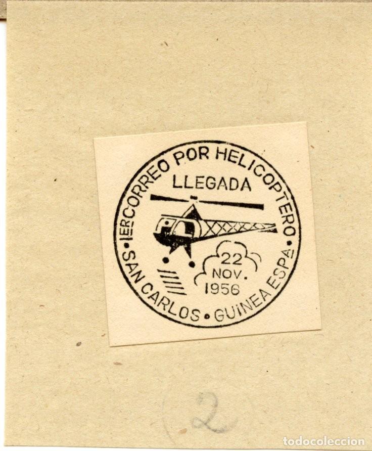Sellos: FERNANDO POO. IMPRONTA DEL MATASELLOS DEL 1er CORREO EN HELIC&Oacute;PTERO DE SAN CARLOS 22 NOV. 66