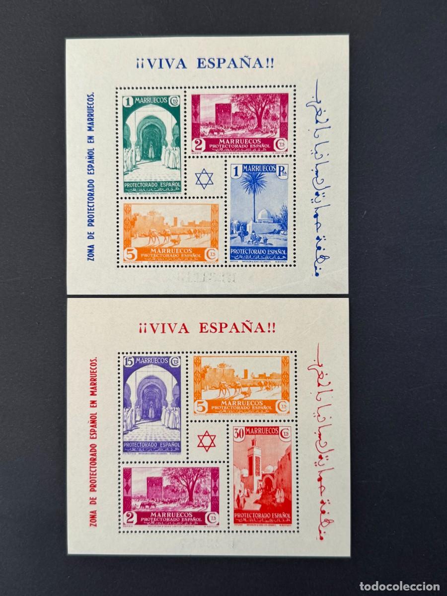 Sellos: Marruecos, Vistas y paisajes, Emitidos en hojitas, 1937, Edifil 167 y 168, nuevos con fijasellos