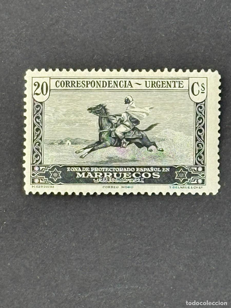 Sellos: Marruecos, Paisajes y monumentos, 1928, Edifil 118, nuevo con fijasellos