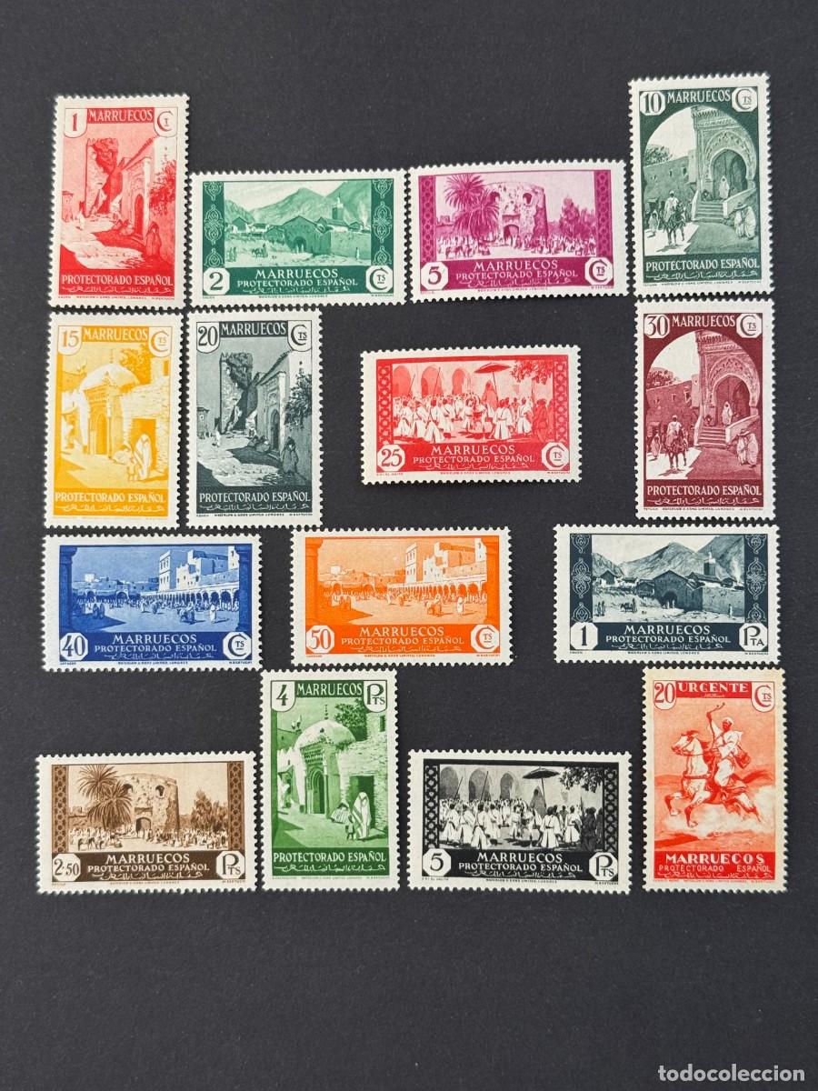 Timbres: Marruecos, Vistas y paisajes, 1933-1935, Edifil 133 al 147, nuevos con fijasellos