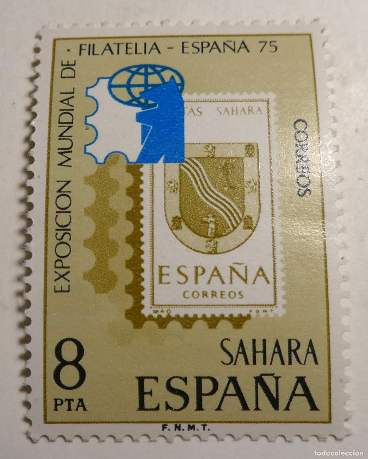 Sellos: Sello postal de Espa&ntilde;a, S&aacute;hara Espa&ntilde;ol 8 pesetas 1975 Exposici&oacute;n Mundial de Filatelia Espa&ntilde;a 75