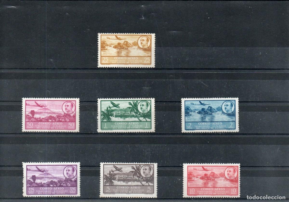 Sellos: DEPENDENCIAS POSTALES. GUINEA.
