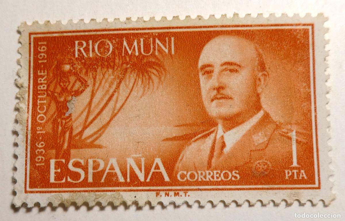 Sellos: Sello postal de Espa&ntilde;a, 1 peseta Rio Muni 1961