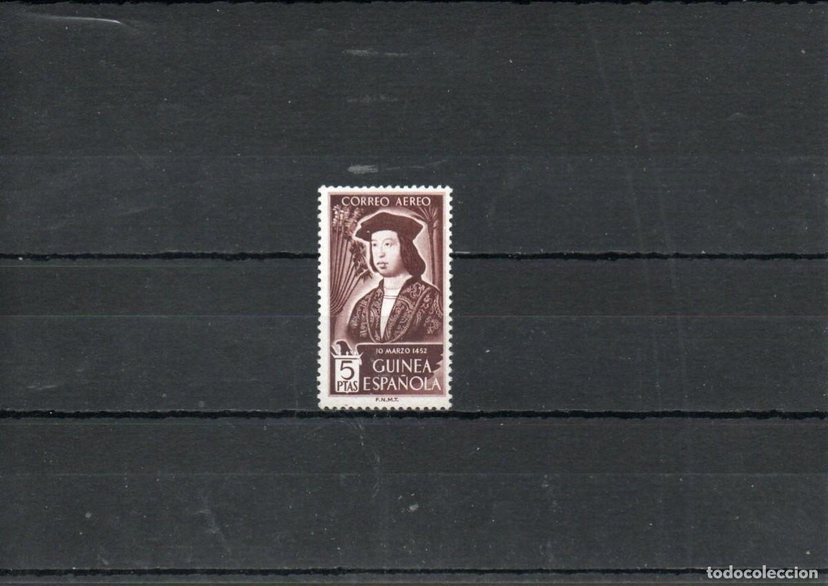Sellos: DEPENDENCIAS POSTALES. GUINEA. V CENTENARIO NACIMIENTO FERNANDO EL CATOLICO.