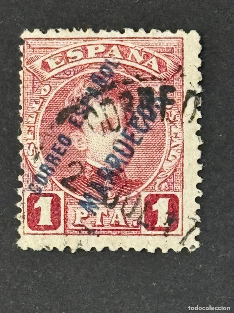 Timbres: Marruecos, Sellos de Espa&ntilde;a, habilitados, 1903-1909, Edifil 11, usado