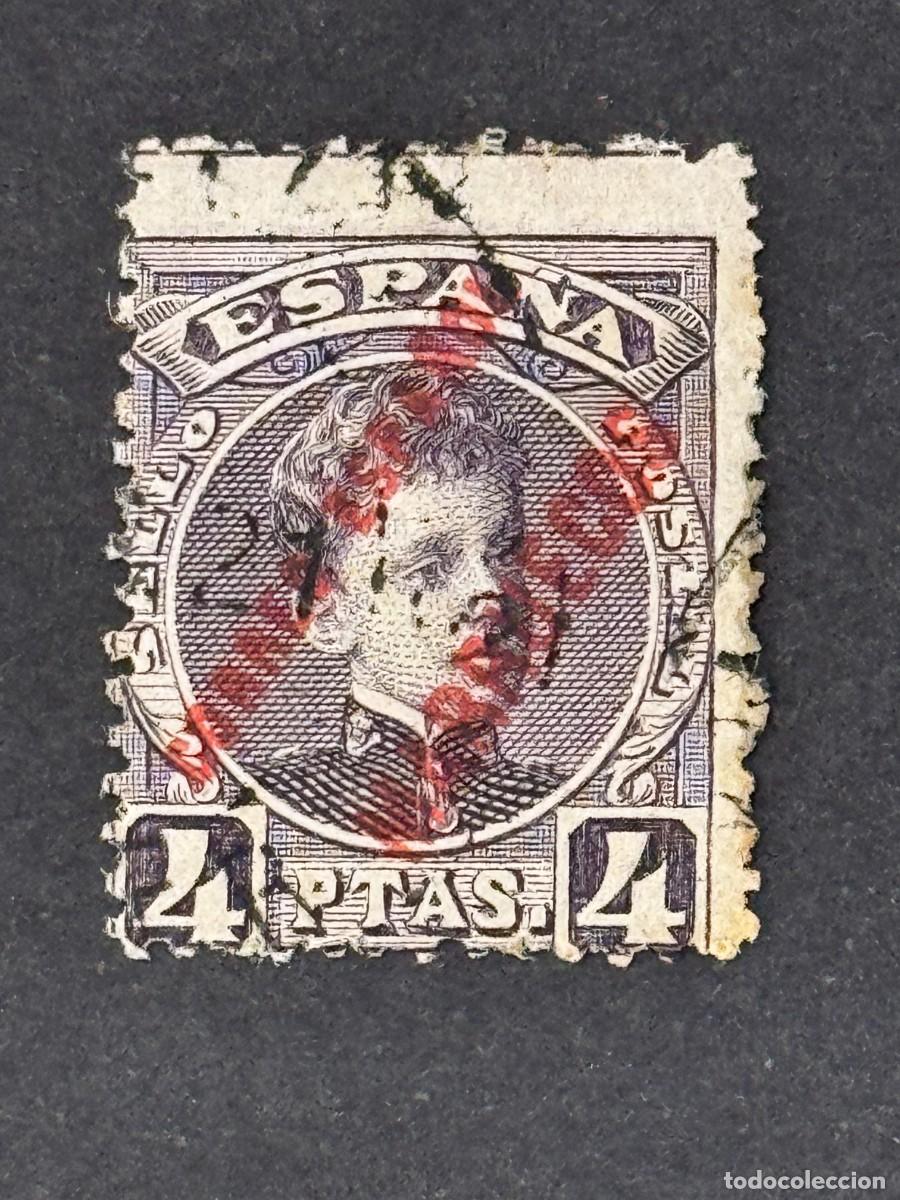 Timbres: Marruecos, Sellos de Espa&ntilde;a, habilitados, 1903-1909, Edifil 12, usado