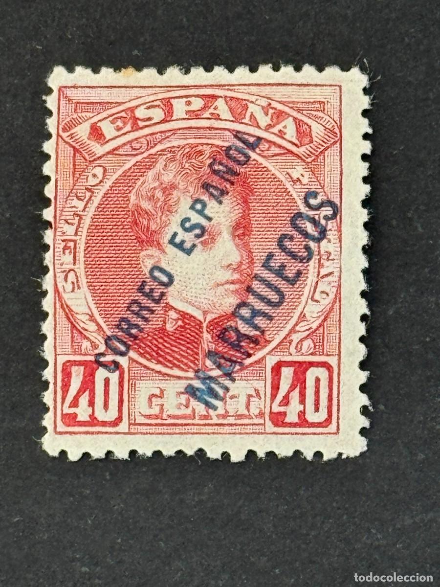 Timbres: Marruecos, Sellos de Espa&ntilde;a, habilitados, 1903-1909, Edifil 9, nuevo con fijasellos