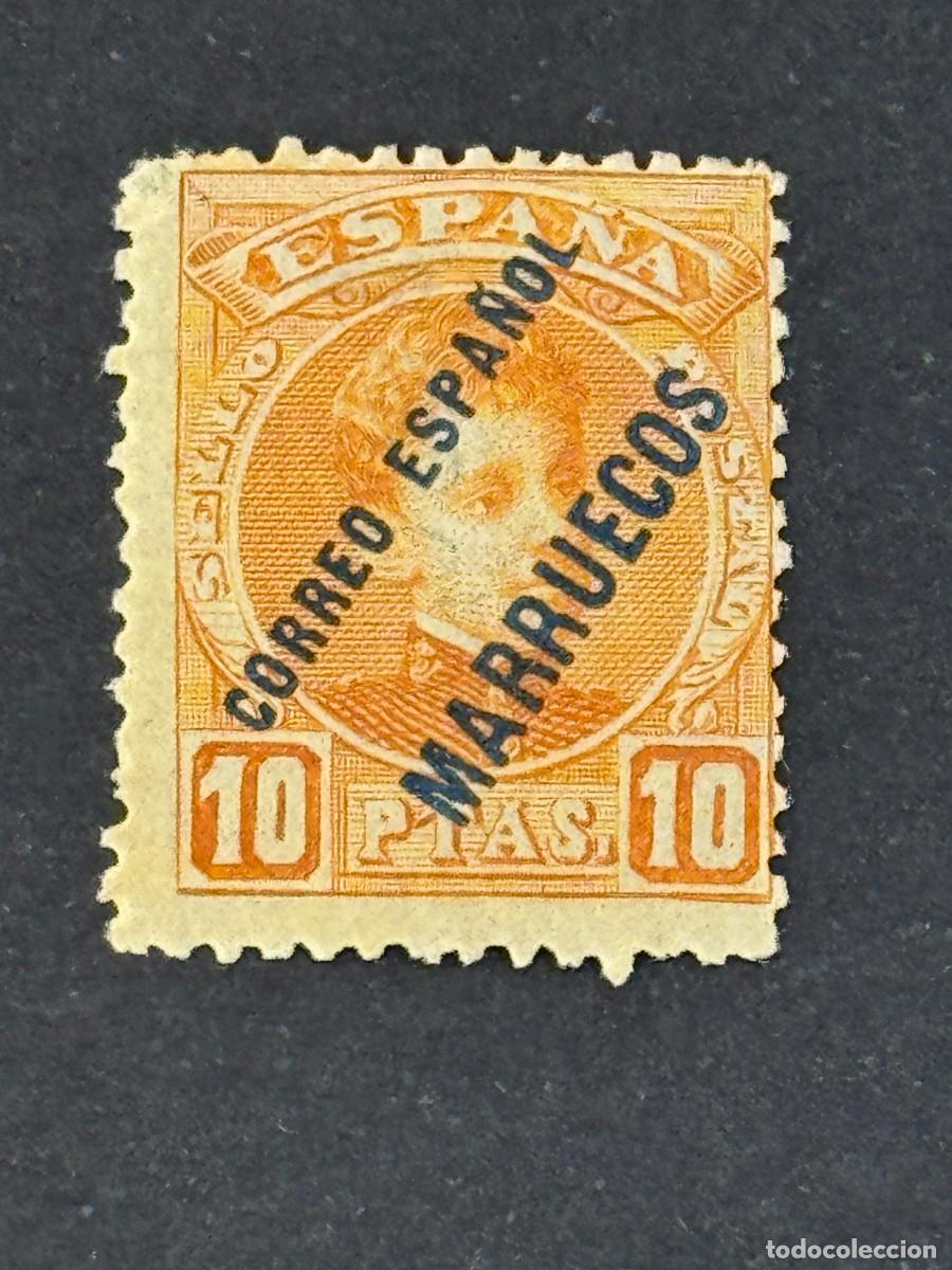 Timbres: Marruecos, Sellos de Espa&ntilde;a, habilitados, 1903-1909, Edifil 13, nuevo con fijasellos