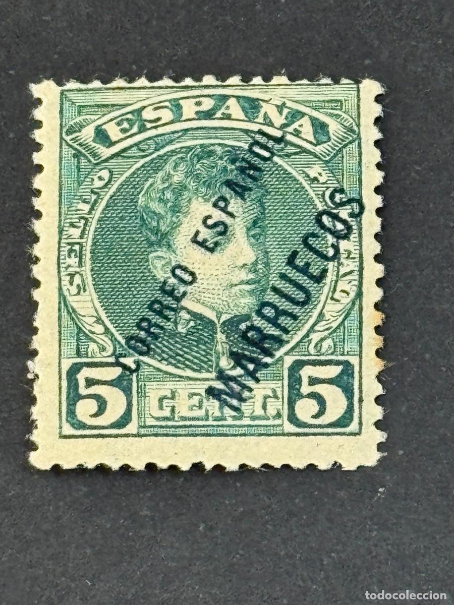 Timbres: Marruecos, Sellos de Espa&ntilde;a, habilitados, 1903-1909, Edifil 3N, MUESTRA, nuevo