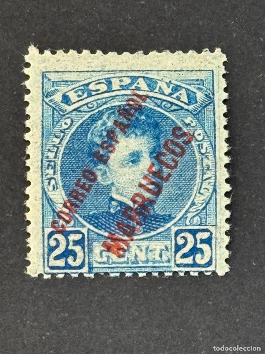 Briefmarken: Marruecos, Sellos de Espa&ntilde;a, habilitados, 1903-1909, Edifil 7N, MUESTRA, nuevo con fijasellos