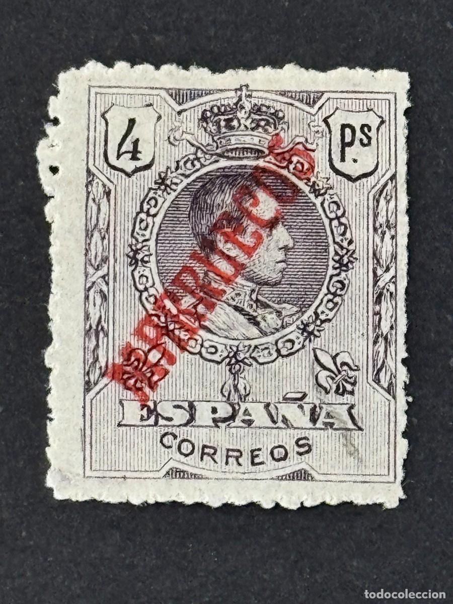 Timbres: Marruecos, Sellos de Espa&ntilde;a, habilitados, 1914, Edifil 40, nuevo con fijasellos