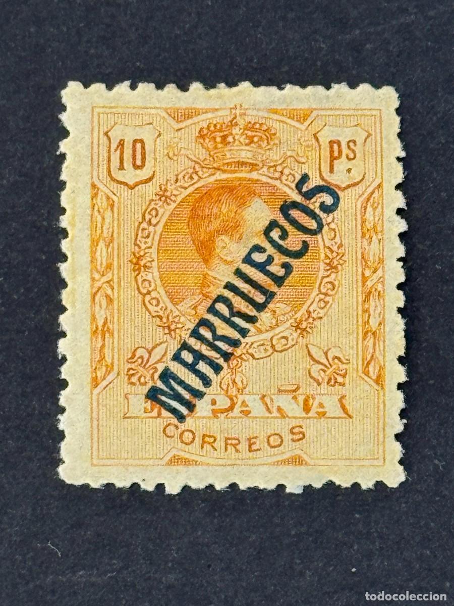 Timbres: Marruecos, Sellos de Espa&ntilde;a, habilitados, 1914, Edifil 41, bien centrado, nuevo con fijasellos