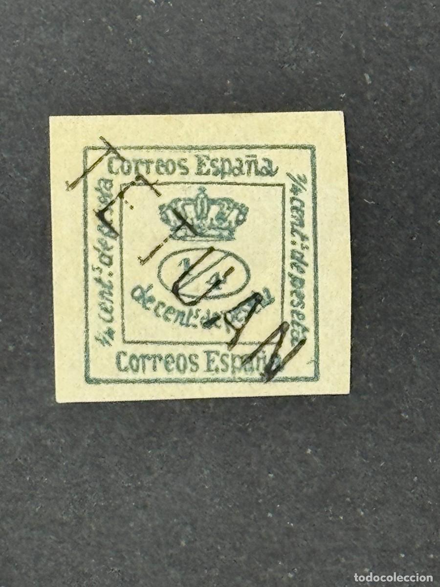 Selos: Marruecos, Sellos de Espa&ntilde;a, habilitados, 1908, Edifil 14hx, nuevo con fijasellos