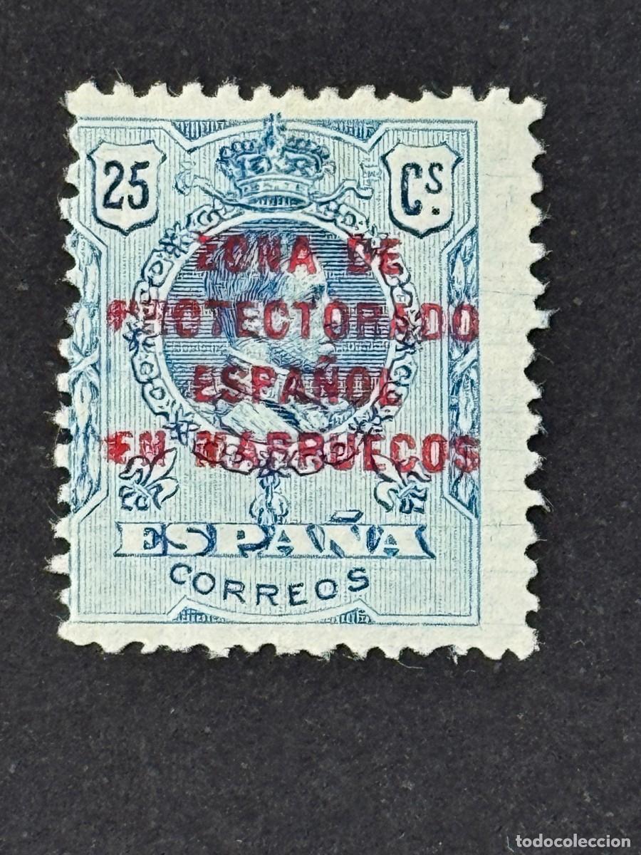 Selos: Marruecos, Sellos de Espa&ntilde;a, habilitados, 1916-1920, Edifil 62, nuevo con fijasellos