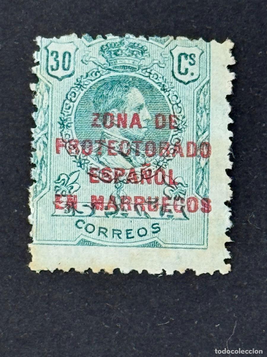 Selos: Marruecos, Sellos de Espa&ntilde;a, habilitados, 1916-1920, Edifil 63, nuevo sin goma