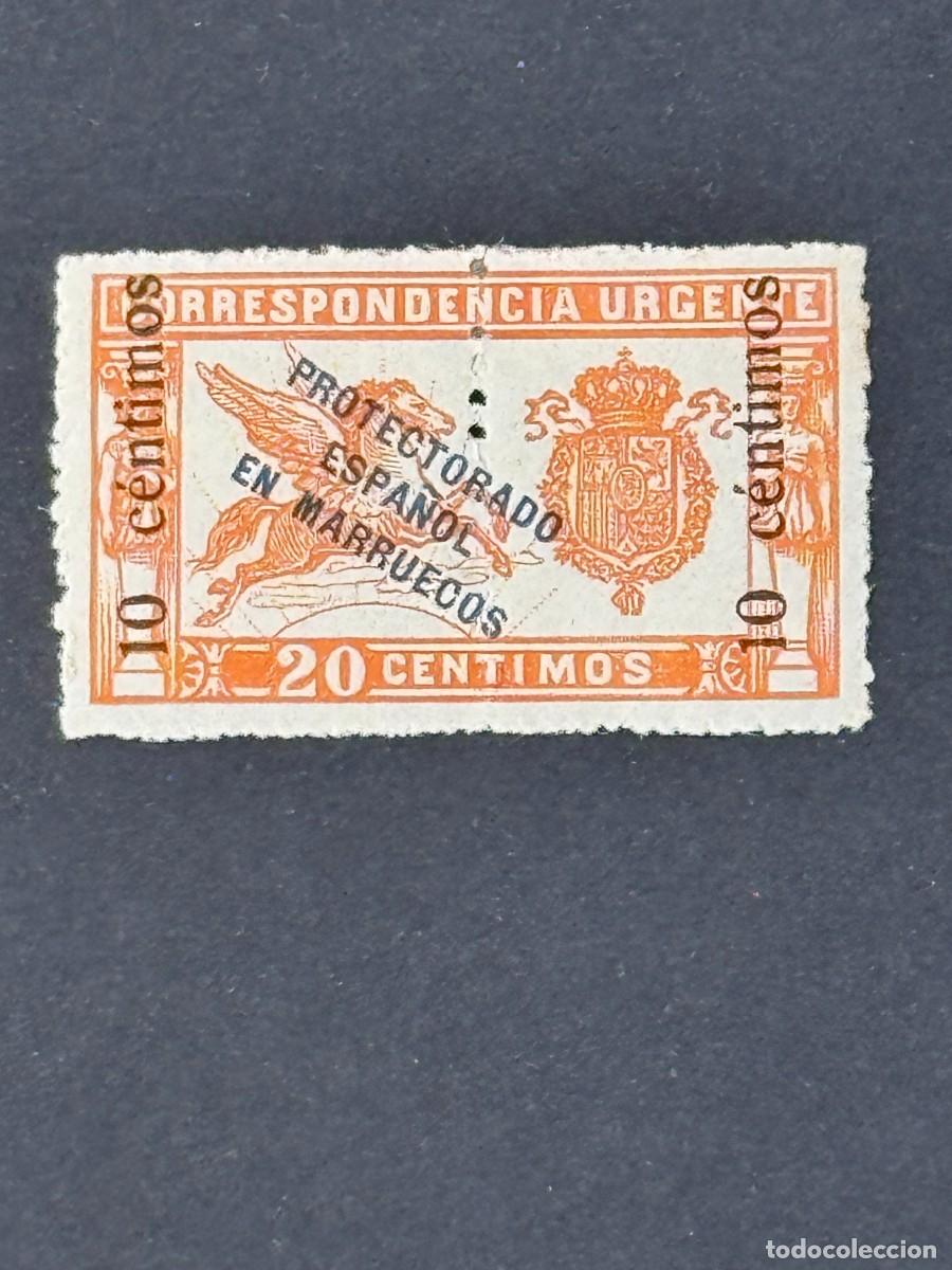 Selos: Marruecos, Sellos de Marruecos, habilitados, 1920, Edifil 66, nuevo con fijasellos
