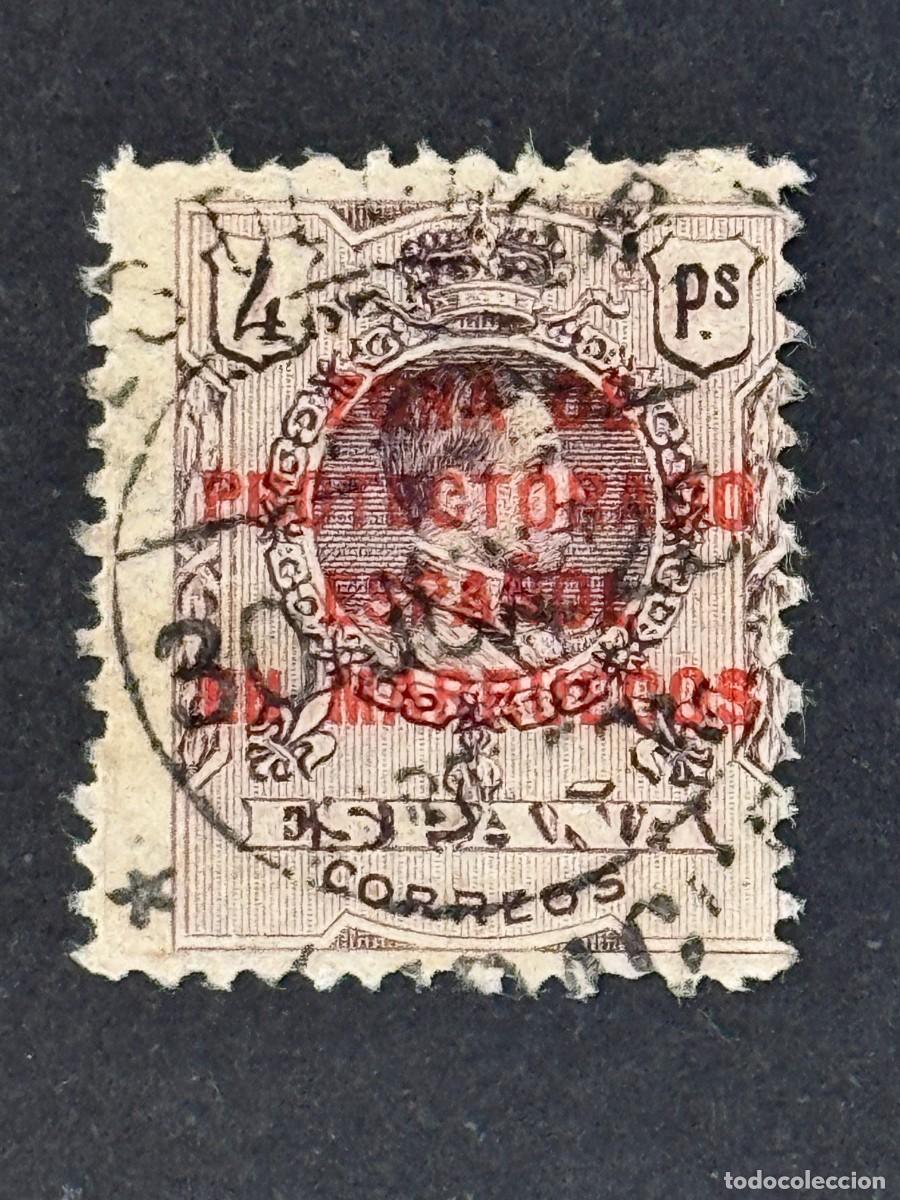 Selos: Marruecos, Sellos de Espa&ntilde;a, habilitados, 1921-1927, Edifil 79, usado