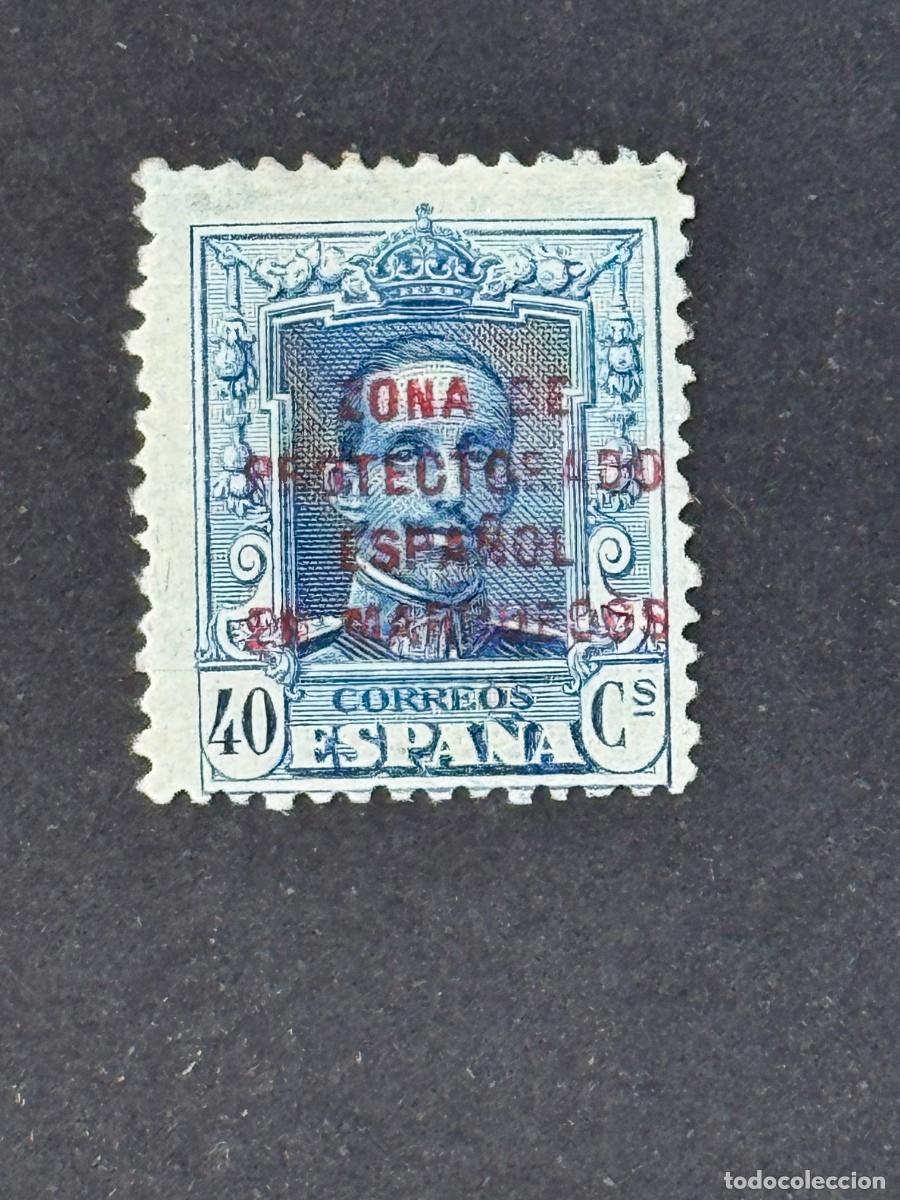 Selos: Marruecos, Sellos de Espa&ntilde;a, habilitados, 1923-1930, Edifil 87, nuevo con fijasellos
