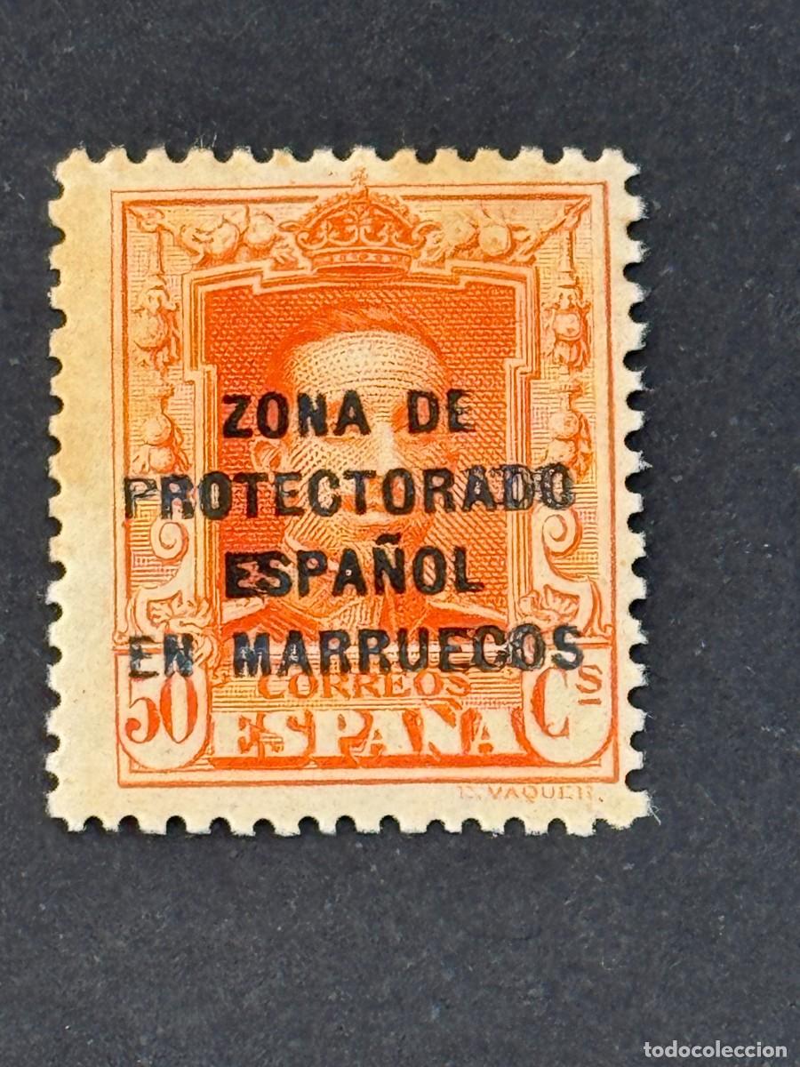 Selos: Marruecos, Sellos de Espa&ntilde;a, habilitados, 1923-1930, Edifil 88, nuevo con fijasellos
