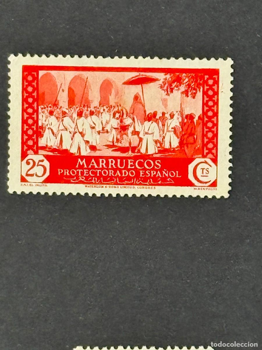 Sellos: Marruecos, Vistas y paisajes, 1933-1935, Edifil 139, nuevo sin goma