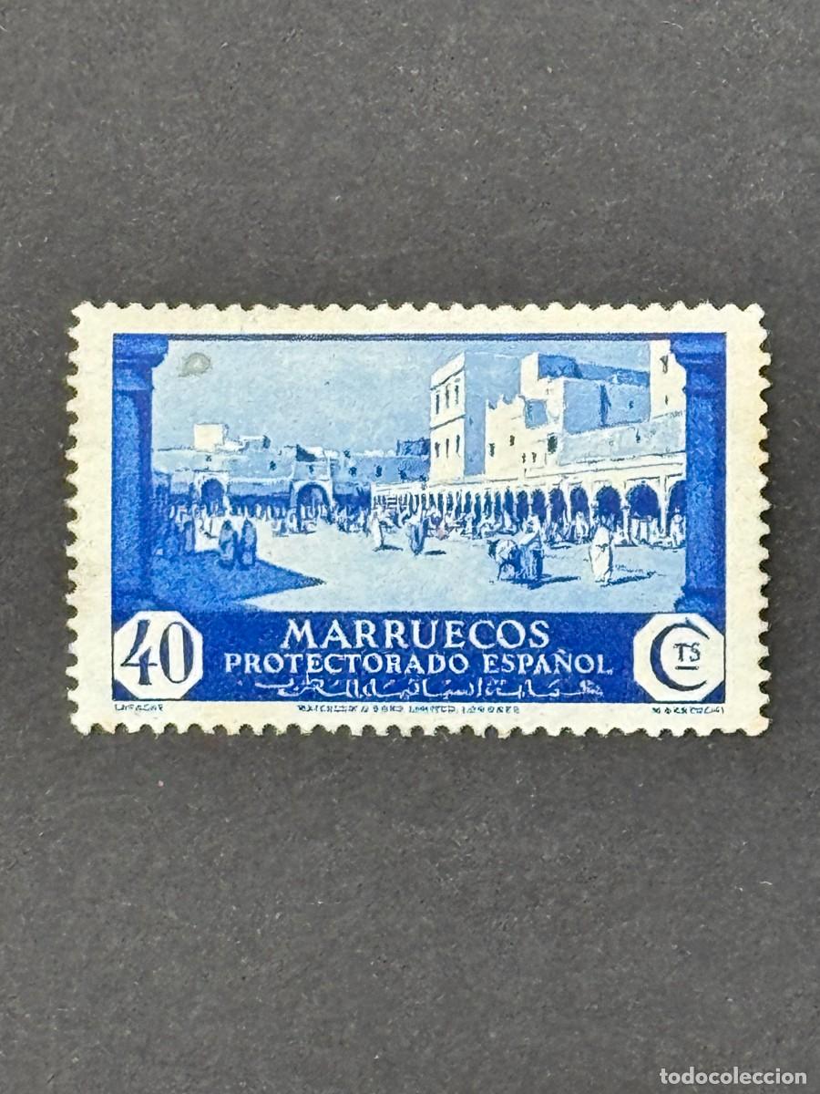 Sellos: Marruecos, Vistas y paisajes, 1933-1935, Edifil 141, nuevo con fijasellos