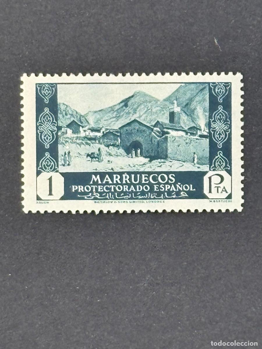 Sellos: Marruecos, Vistas y paisajes, 1933-1935, Edifil 143, nuevo con fijasellos