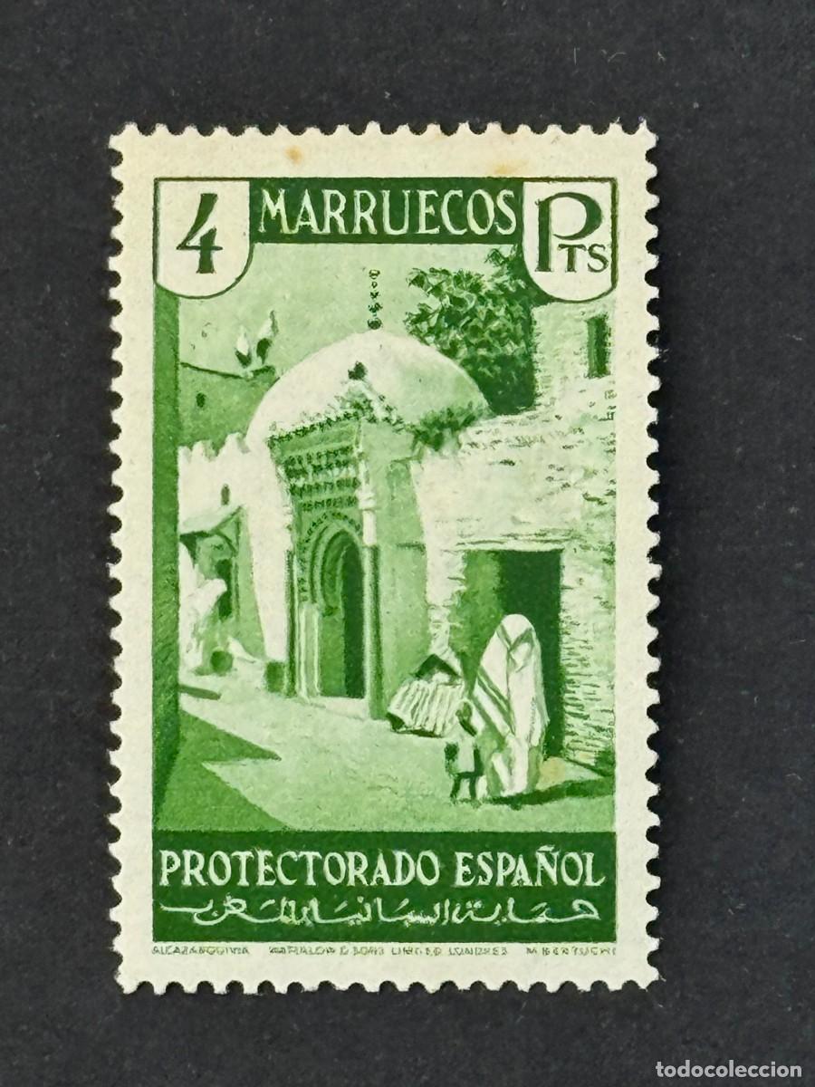 Sellos: Marruecos, Vistas y paisajes, 1933-1935, Edifil 145, nuevo con fijasellos