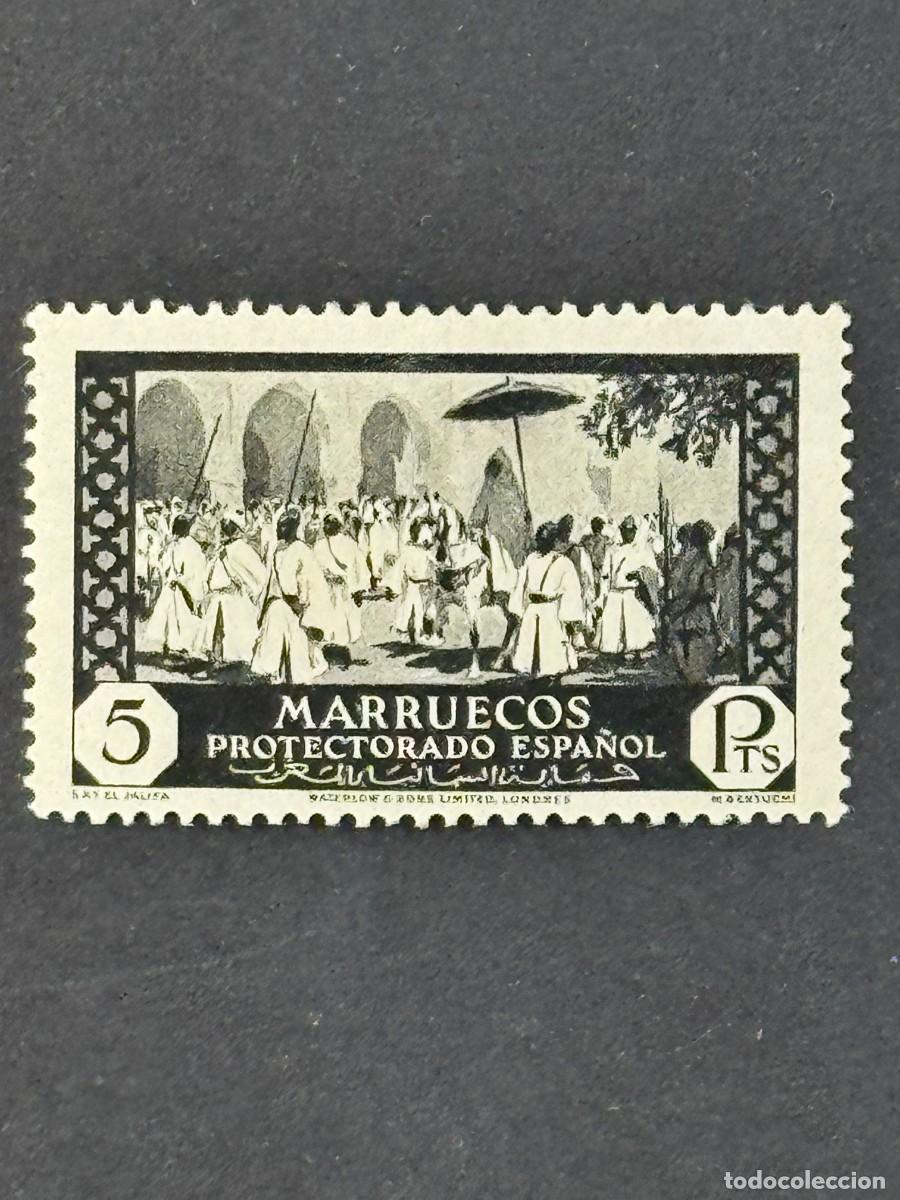 Sellos: Marruecos, Vistas y paisajes, 1933-1935, Edifil 146, nuevo con fijasellos