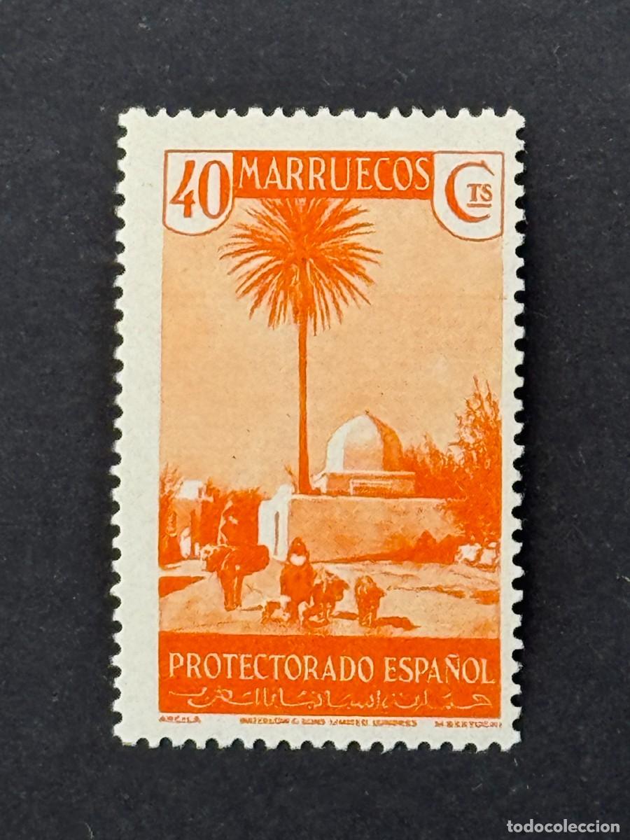 Sellos: Marruecos, Vistas y paisajes, 1935-1937, Edifil 155, nuevo